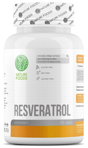 Resveratrol Ресвератрол (Resveratrol), Resveratrol - Resveratrol Ресвератрол (Resveratrol)